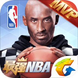 最强nba官方版