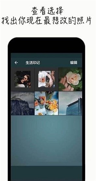 老照片修复器