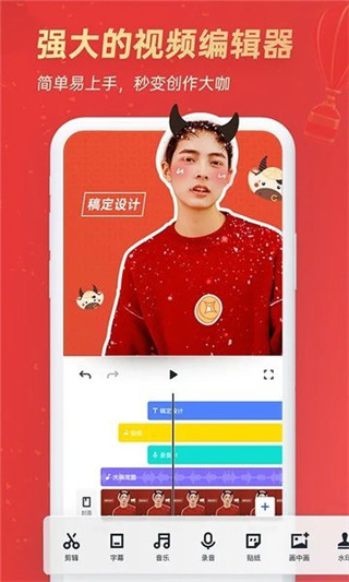 稿定设计