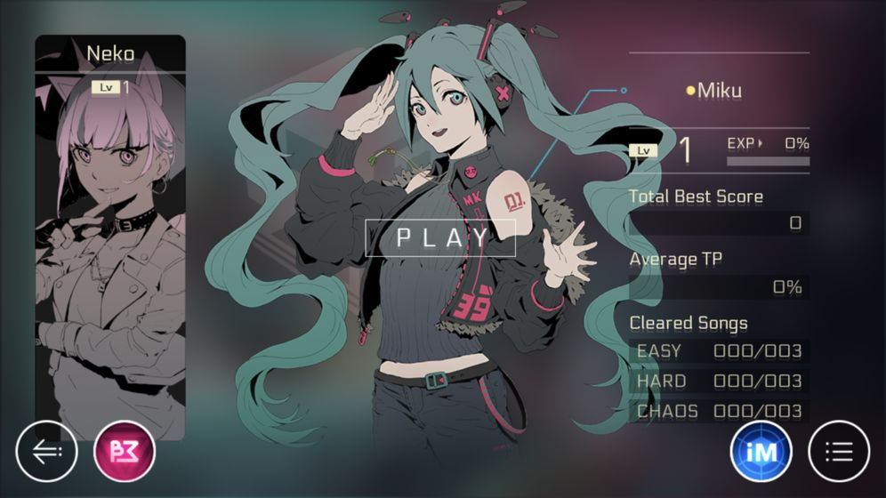 音乐世界 Cytus II苹果版