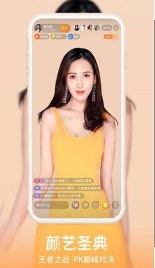 芭乐视频官方高清版