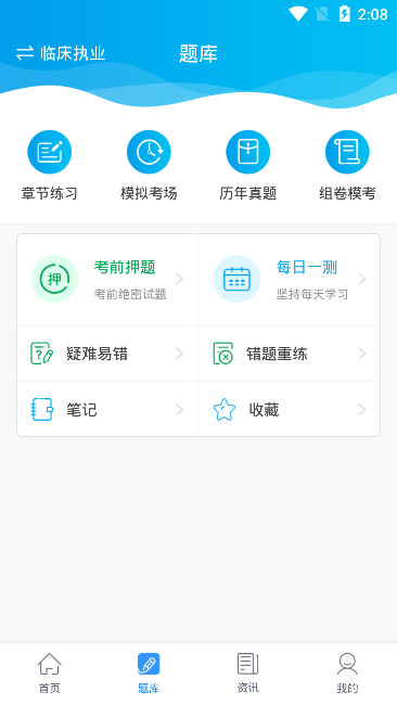 人民教育网