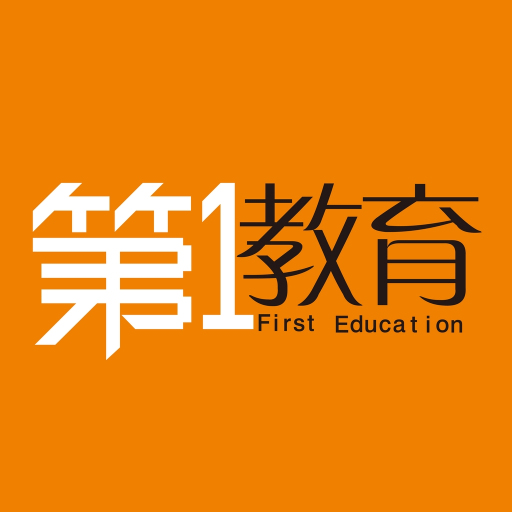 第一教育网