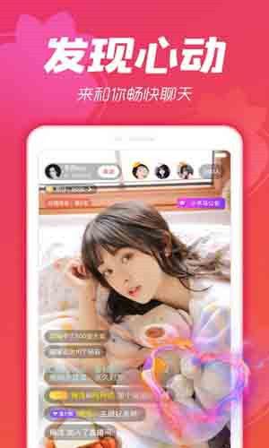 橙子视频