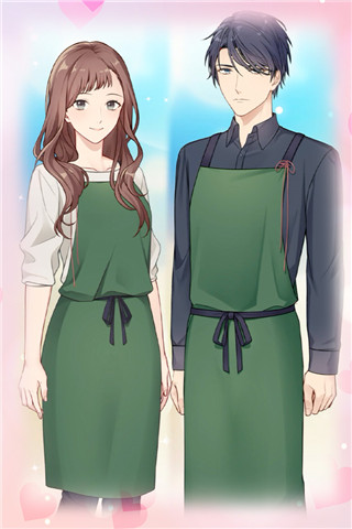 你是我眼里的光手机版