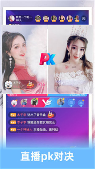 三年片视频大全