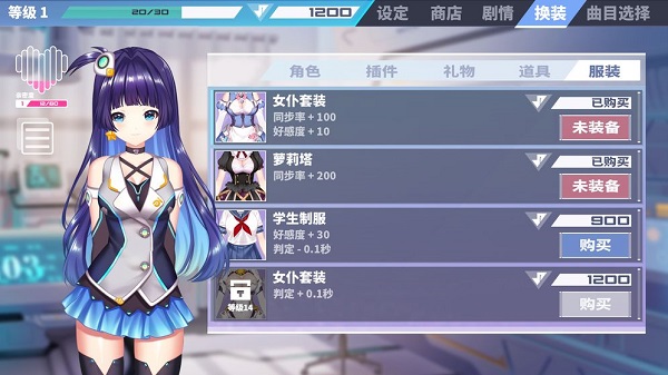 azrael手游(暂未上线)