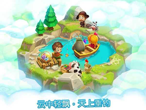 宠物农场
