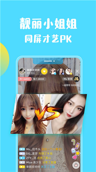 中文天堂资源免费版