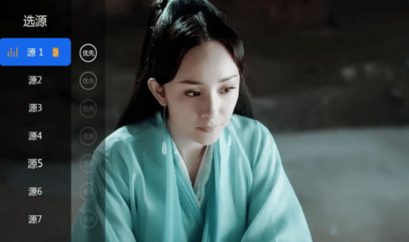 秒速直播手机版