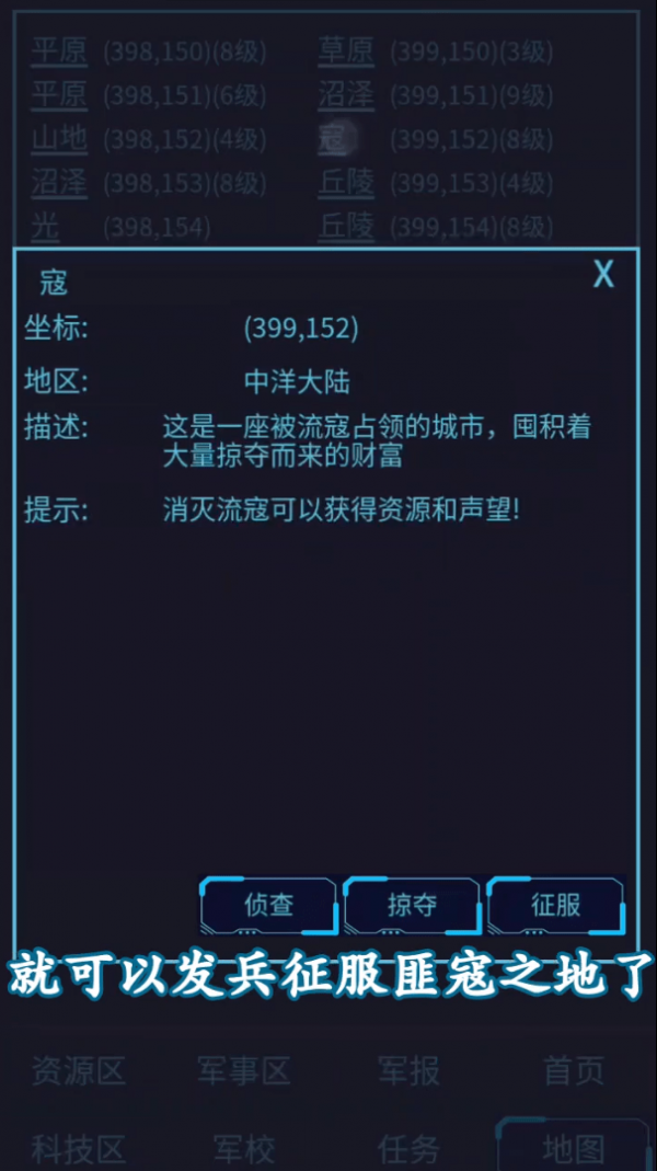 小兵爱登顶