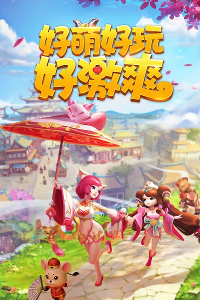 燃爆三国挂机游戏