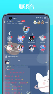 软件ios