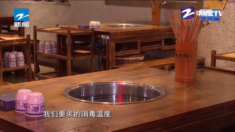 司机tvapp