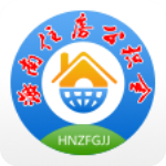 海南公积金