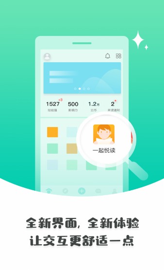 之江汇