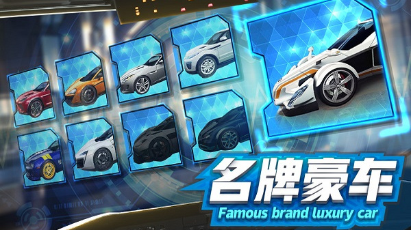商道高手最新版