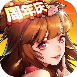 九游放开那三国2