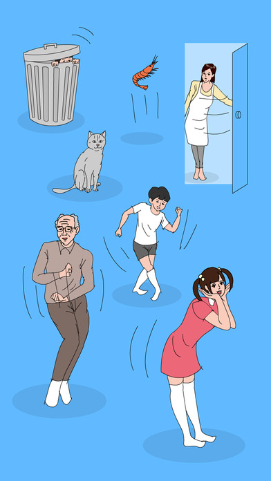在你身后！苹果版