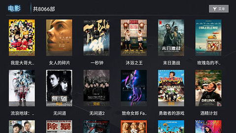 1号影院破解版