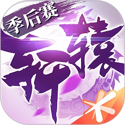 轩辕传奇