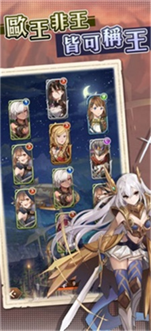 神息之地最新版
