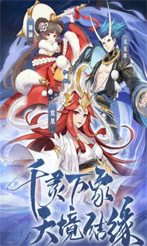 绘梦浮生