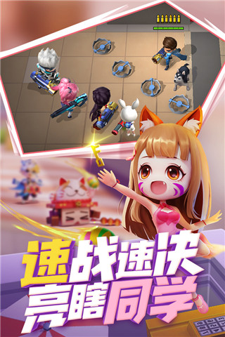 逃跑吧！少年2021版