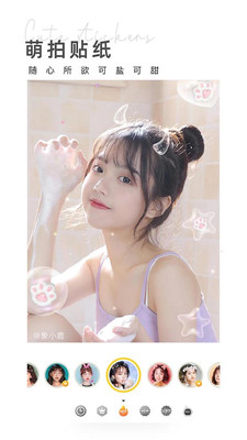 软件