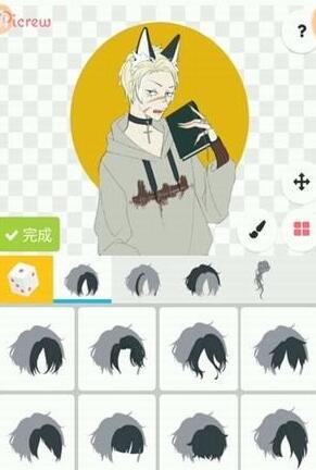 Picrew汉化版