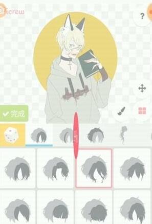 Picrew汉化版