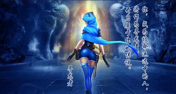 末日边缘完整版免费版
