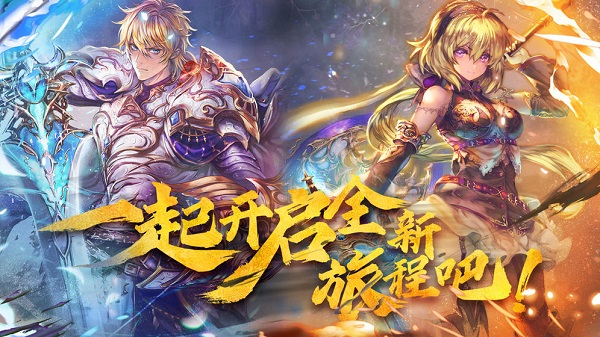 魔卡幻想小米版