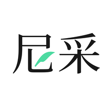 尼采