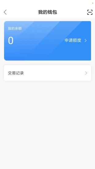 金盛实业