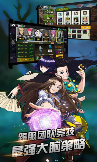 热血猎人新版