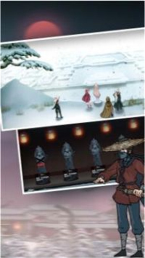 暖雪手游