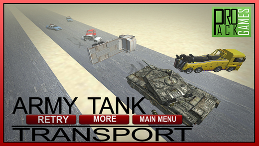 陆军坦克运输苹果版