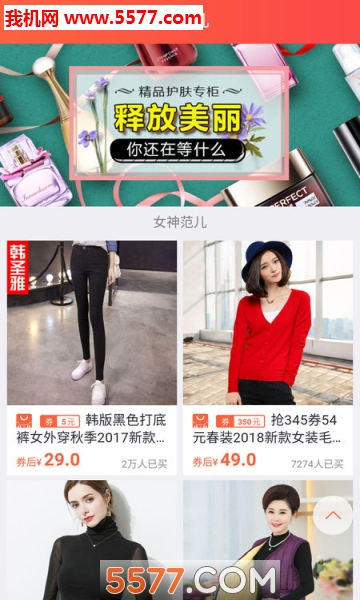 淘牛心选