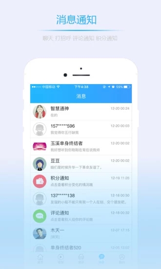 万能帮忙