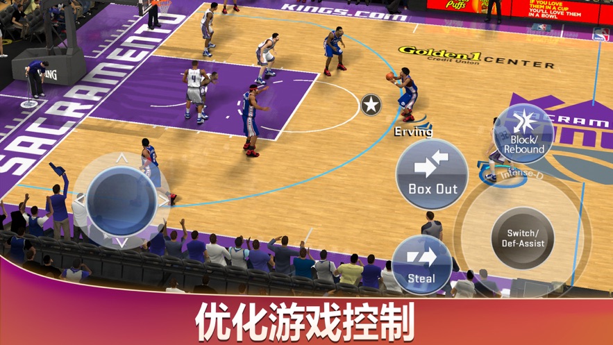 nba2k20豪华存档版