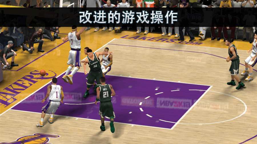 nba2k20花哨街头球衣版
