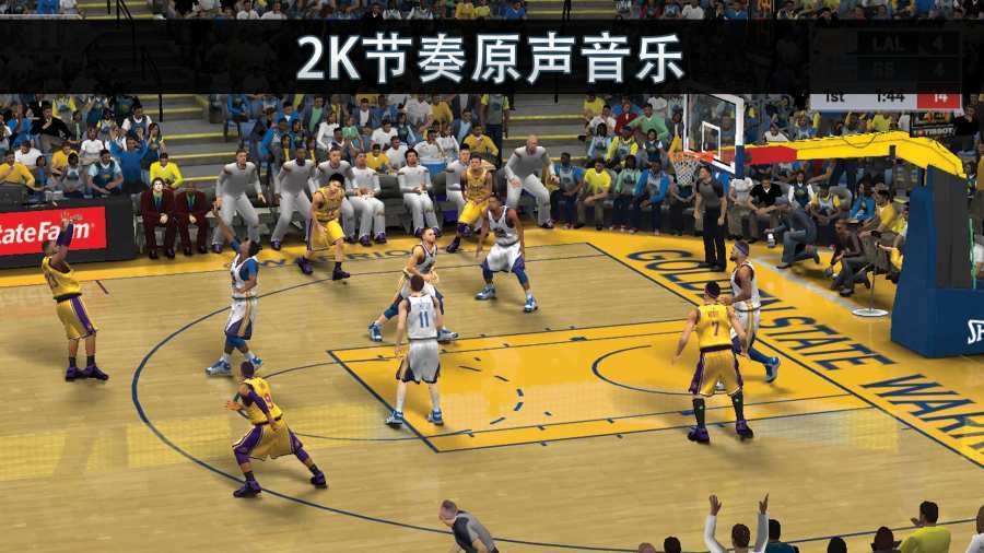 nba2k20花哨街头球衣版