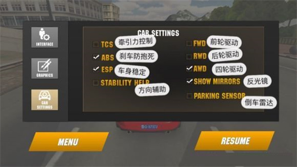 carparking无限金币版