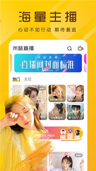 圣女果视频app最新版