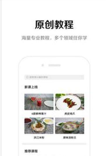 果泽森