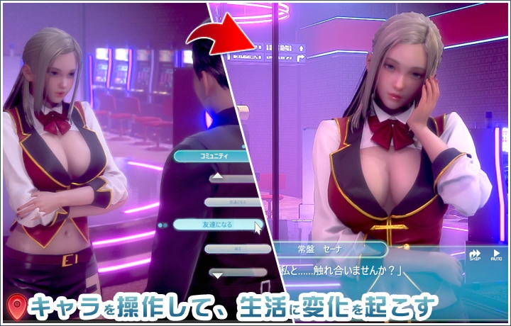 职场少女