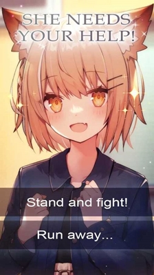软件