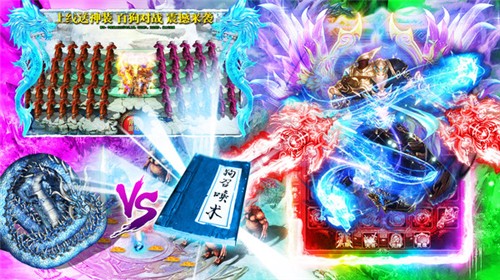 牧场传奇 手游版
