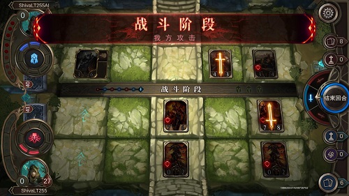 失落的王座测试服